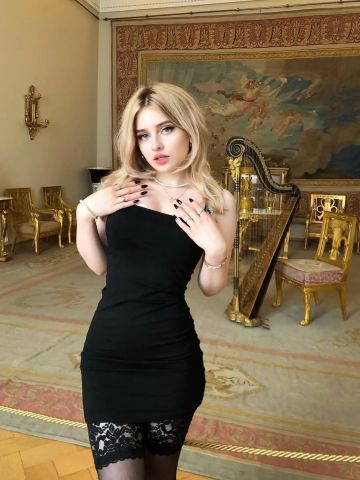 Дарина